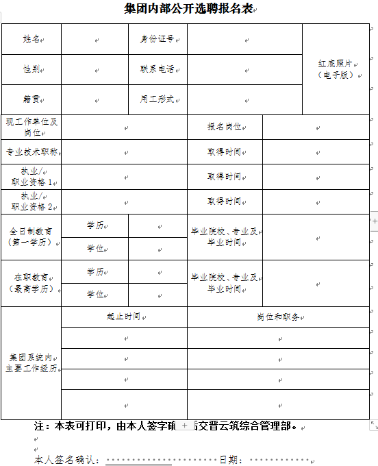 1648692148538062843.png 1648691902(1).png