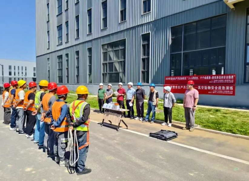 1750144313748068926.png 1750144313748068926.png